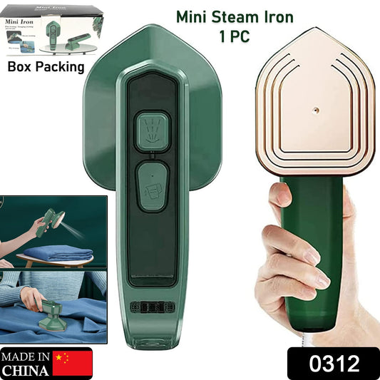 Mini Steam Iron – Portable Handheld Garment Steamer | Quick Wrinkle Remover for Home & Travel